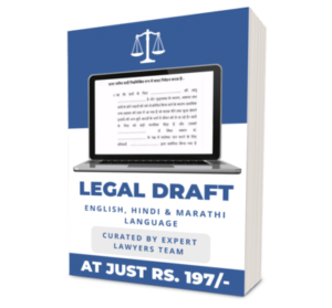 2000+ Legal Formats Collection